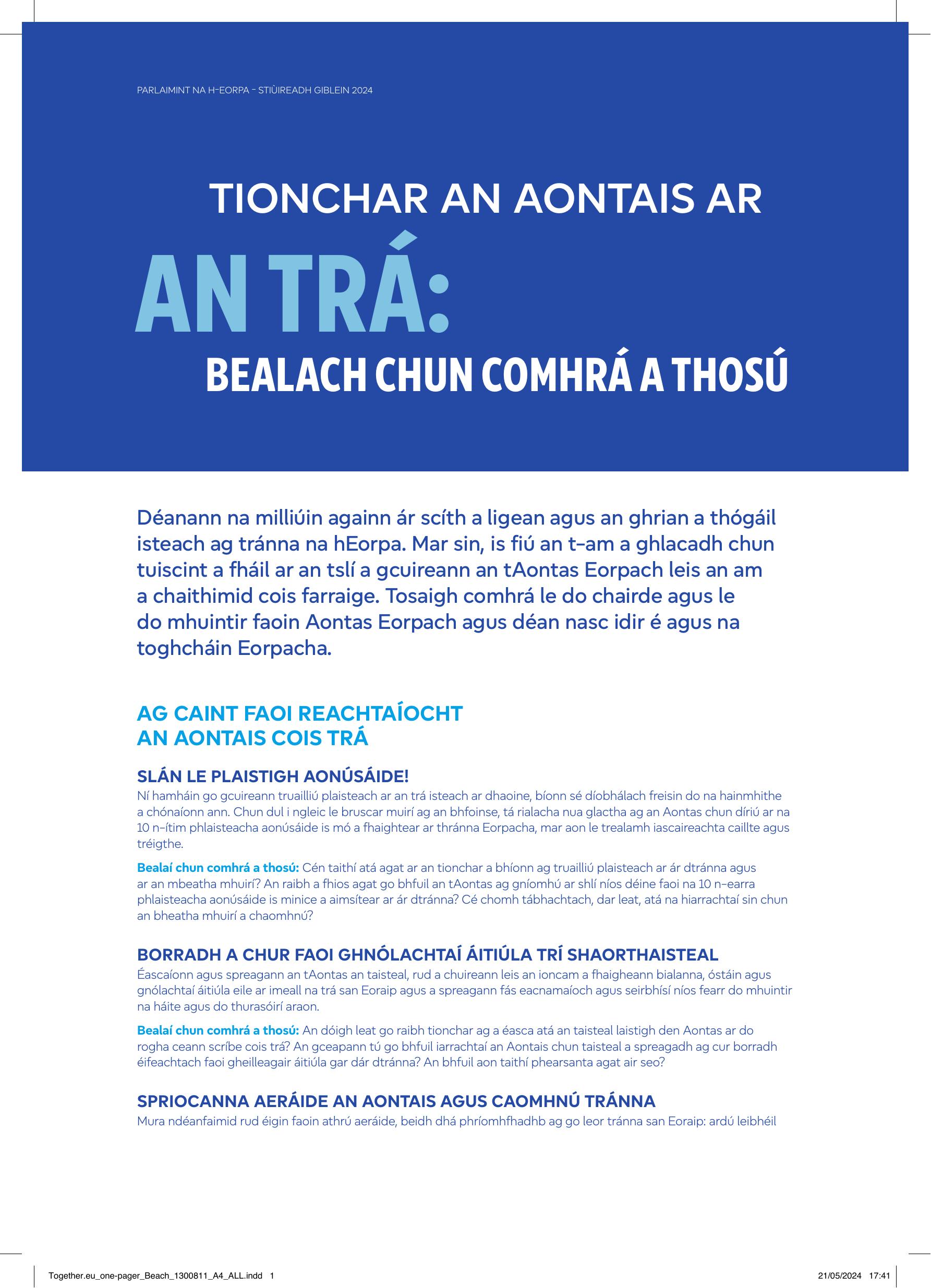 Together.eu_one-pager_Beach_print.pdf